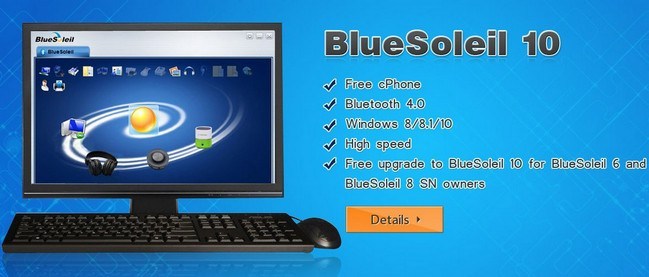 activation code for bluesoleil 10