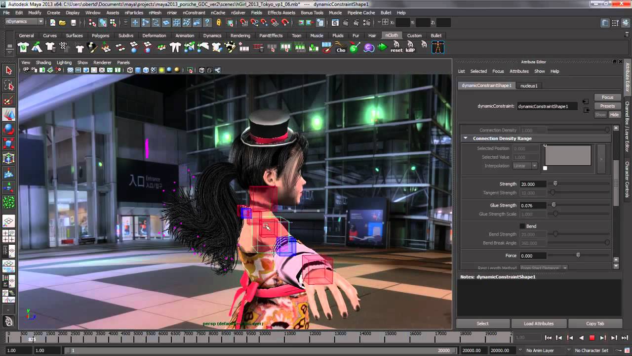 maya download student